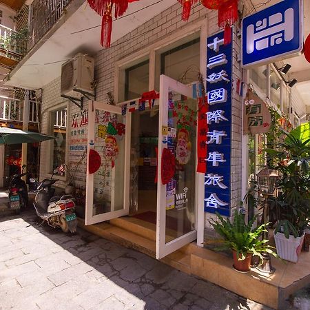 Yangshuo 131 Youth Hostel מראה חיצוני תמונה