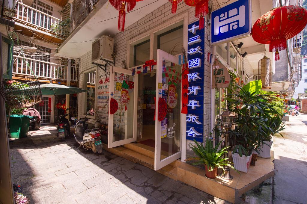 Yangshuo 131 Youth Hostel מראה חיצוני תמונה